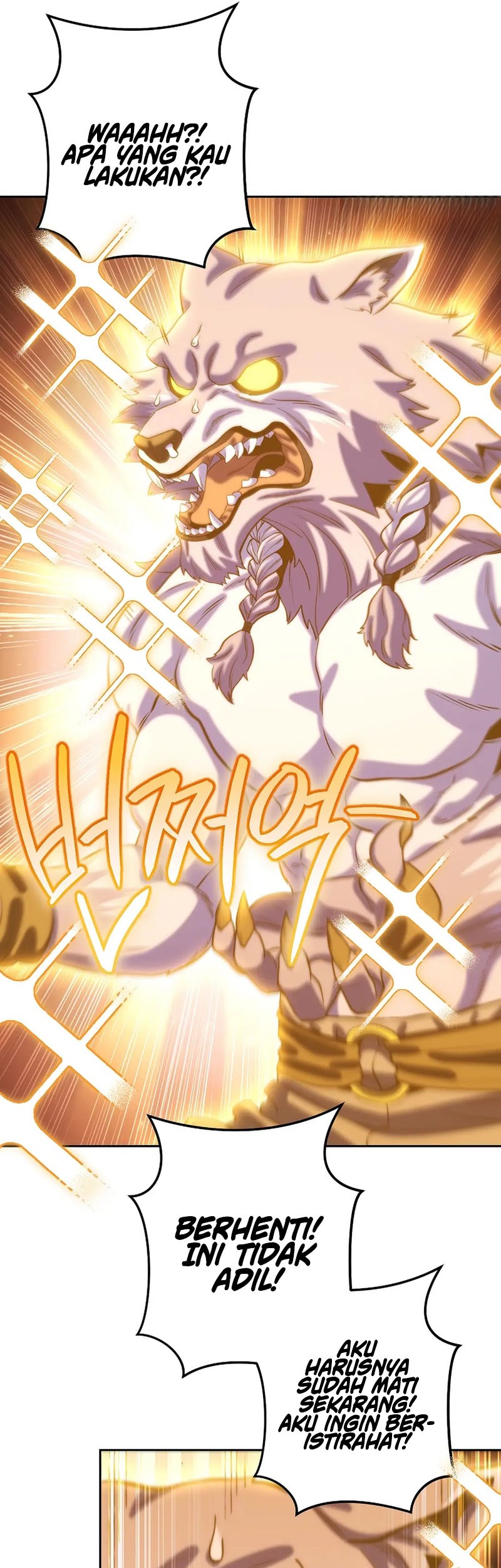 Dungeon Reset Chapter 255 - halaman 57
