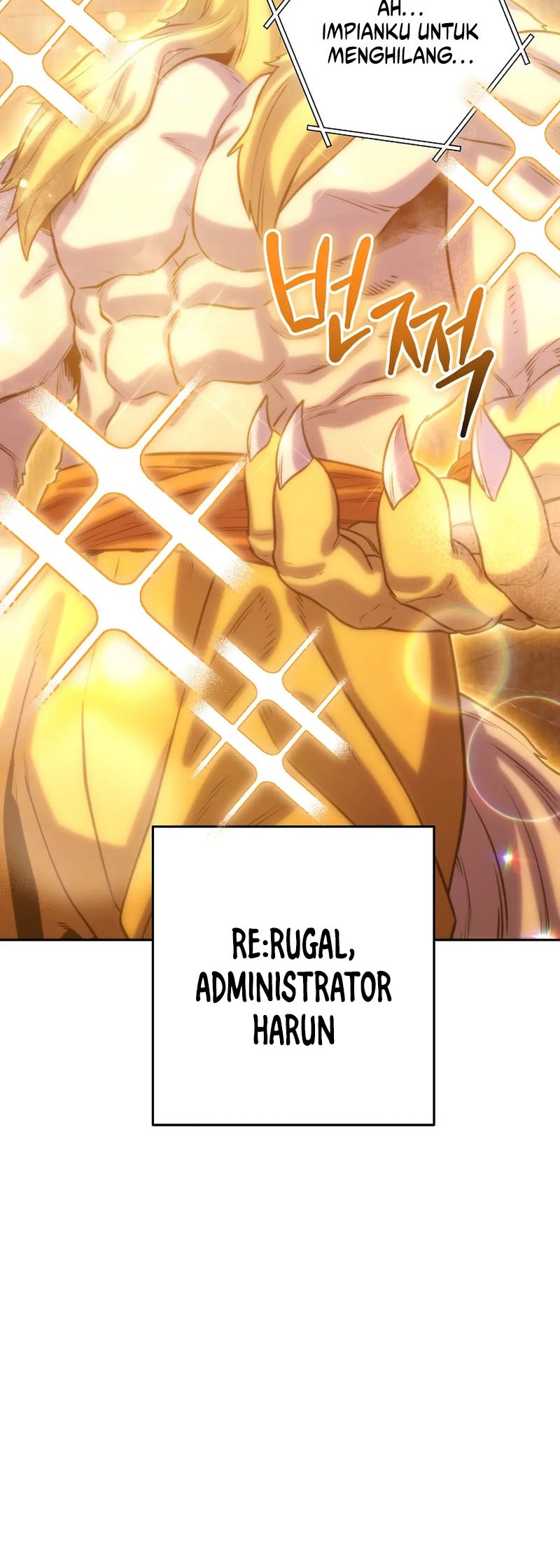 Dungeon Reset Chapter 255 - halaman 64