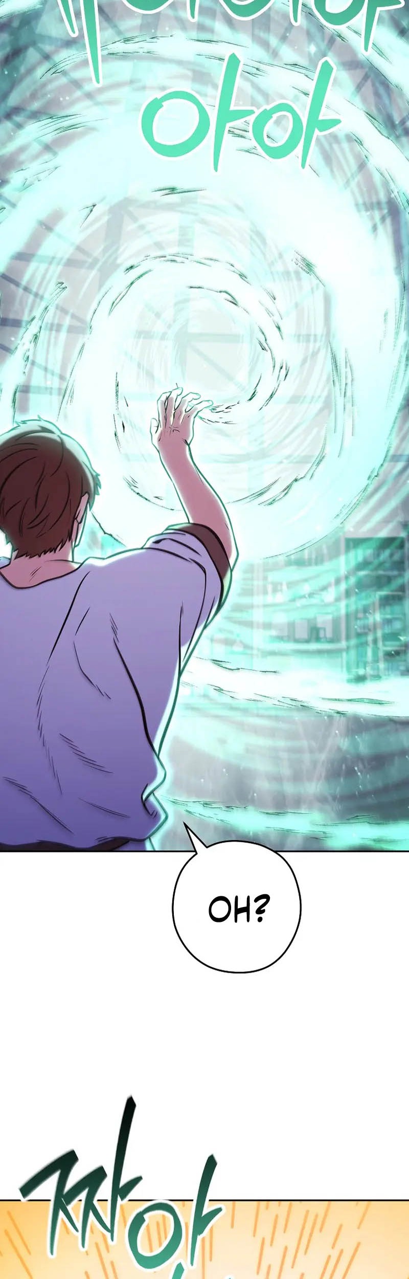 Dungeon Reset Chapter 256 - halaman 16