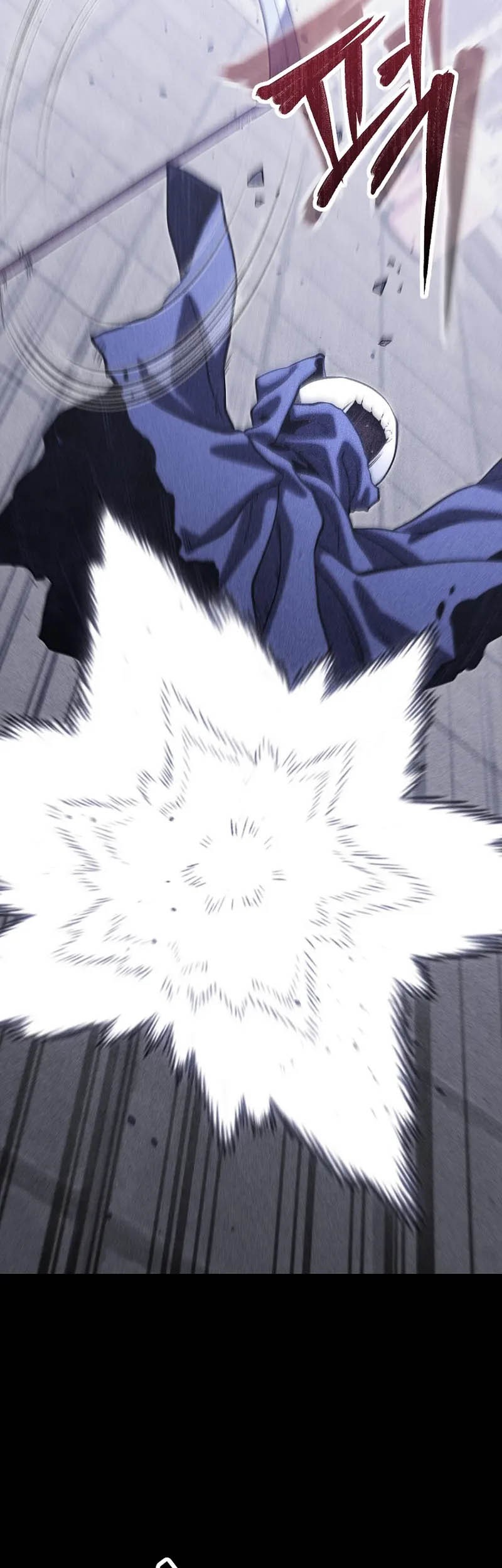 Dungeon Reset Chapter 256 - halaman 25
