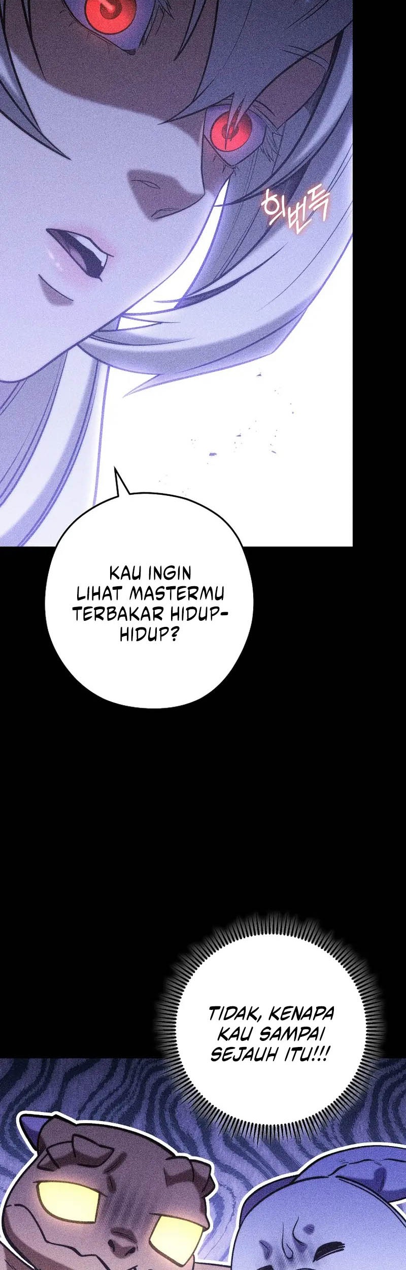 Dungeon Reset Chapter 256 - halaman 32
