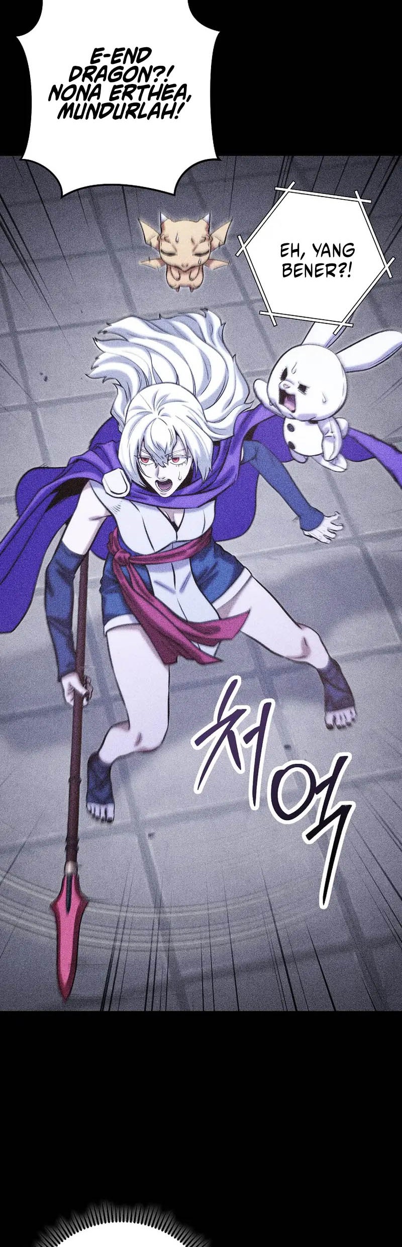 Dungeon Reset Chapter 256 - halaman 52