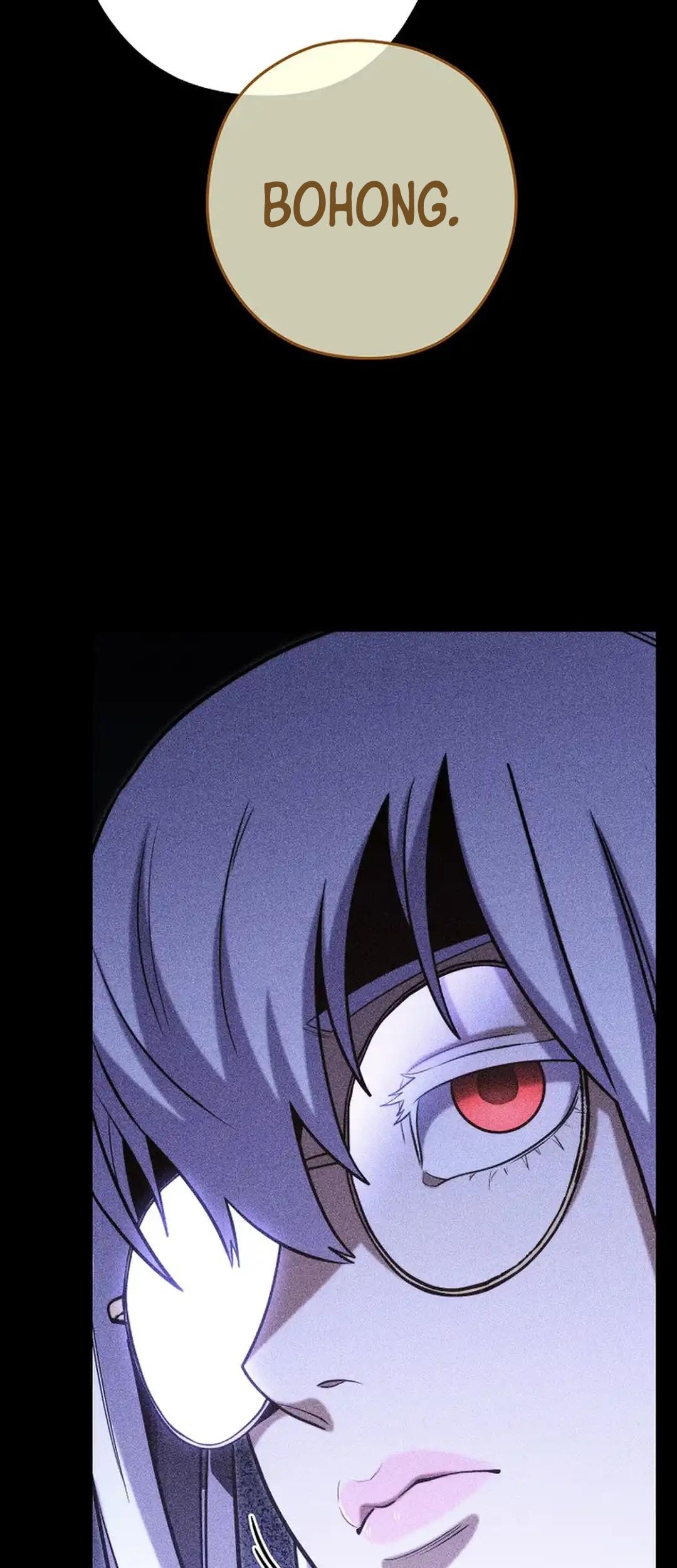 Dungeon Reset Chapter 257 - halaman 21