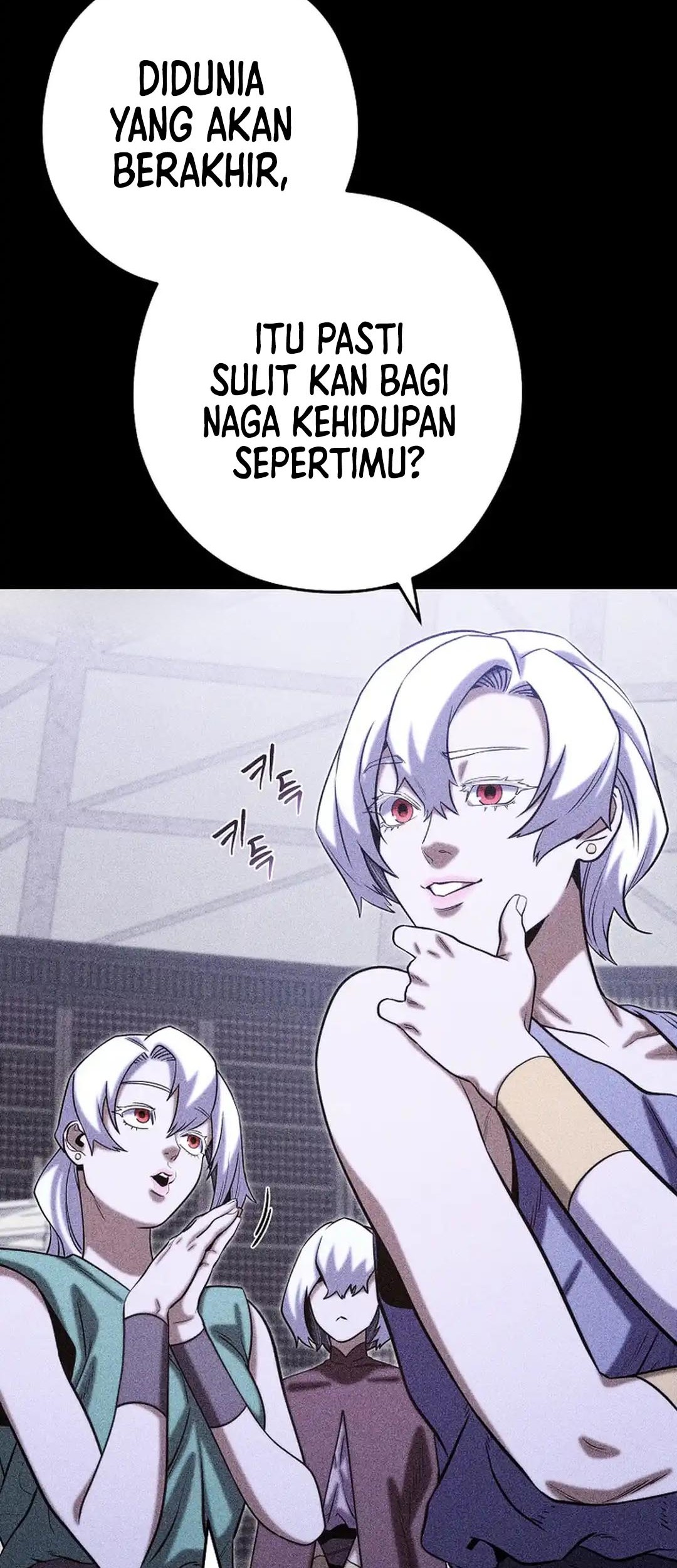 Dungeon Reset Chapter 257 - halaman 5