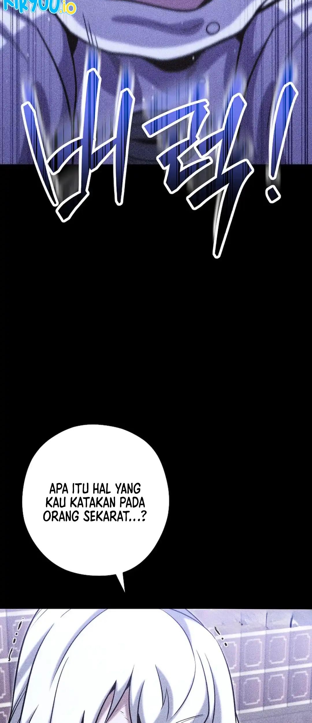 Dungeon Reset Chapter 257 - halaman 63