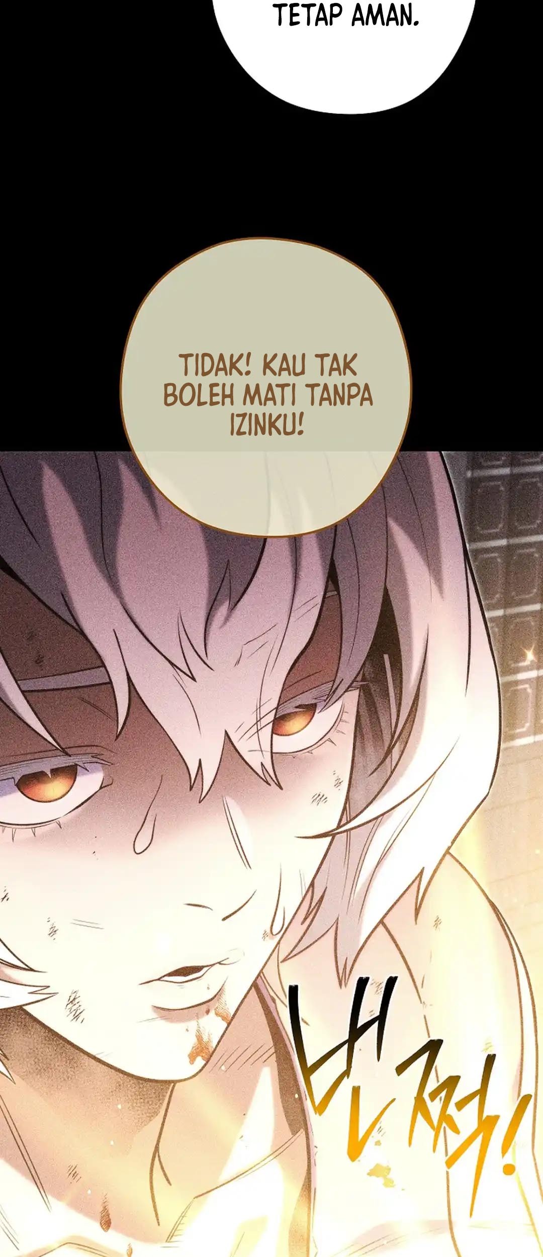 Dungeon Reset Chapter 257 - halaman 69