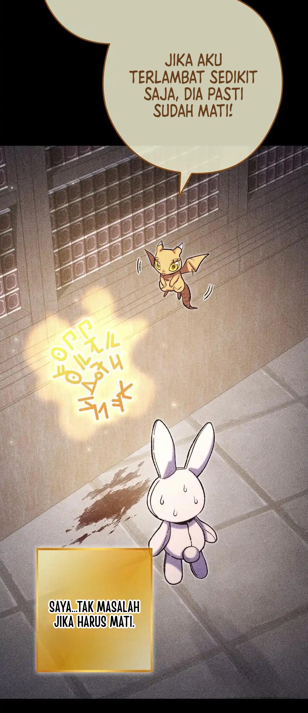 Dungeon Reset Chapter 257 - halaman 75