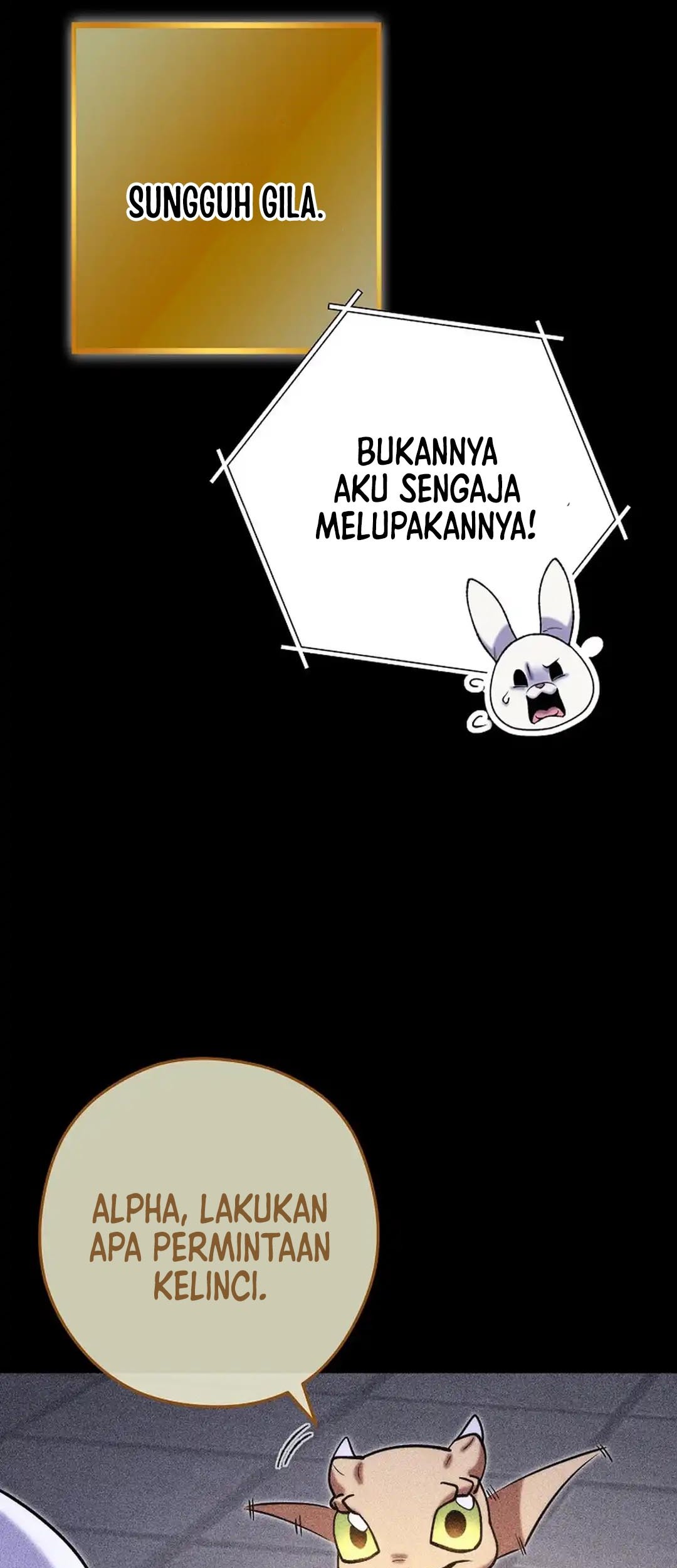Dungeon Reset Chapter 257 - halaman 87