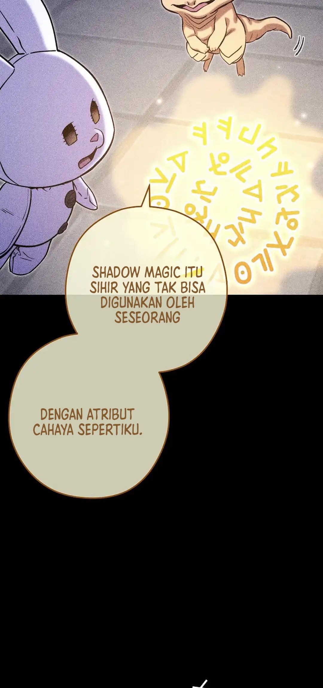Dungeon Reset Chapter 257 - halaman 88