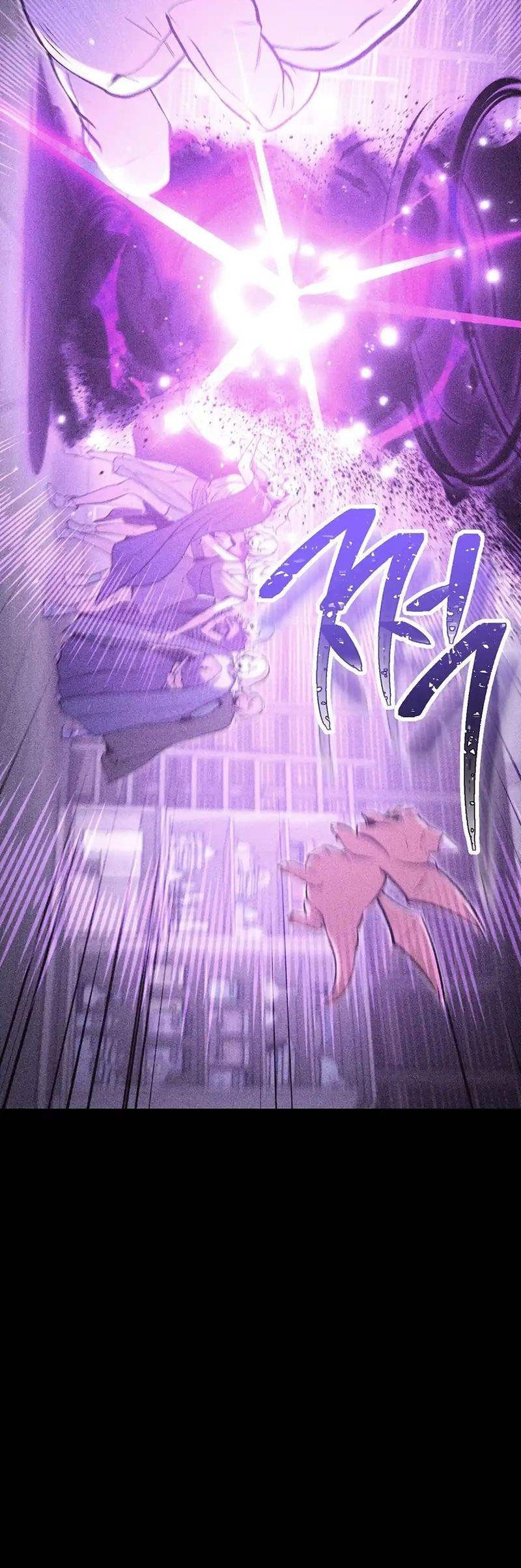 Dungeon Reset Chapter 258 - halaman 23
