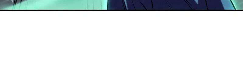 Dungeon Reset Chapter 259 - halaman 34