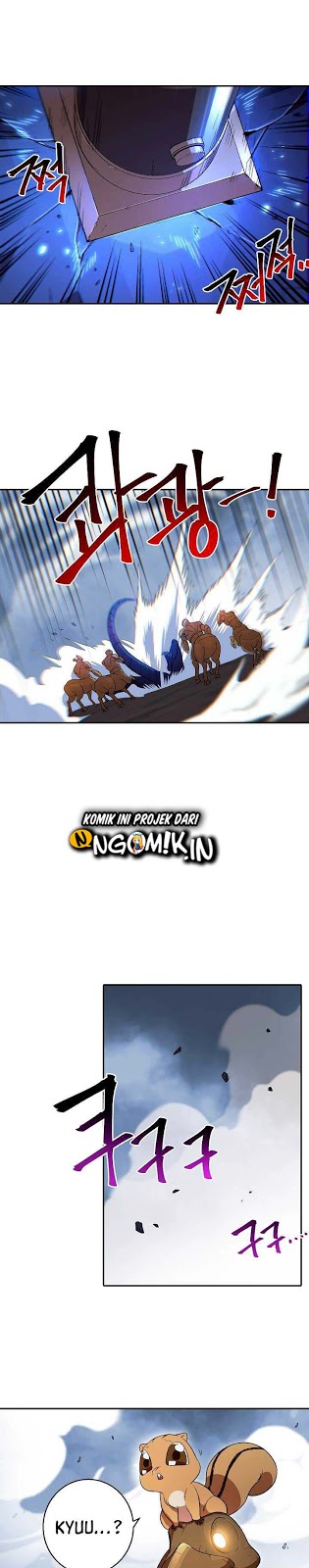 Dungeon Reset Chapter 26 - halaman 11