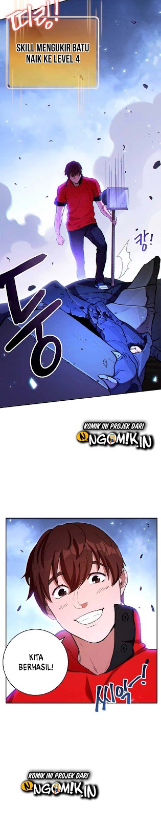 Dungeon Reset Chapter 26 - halaman 13