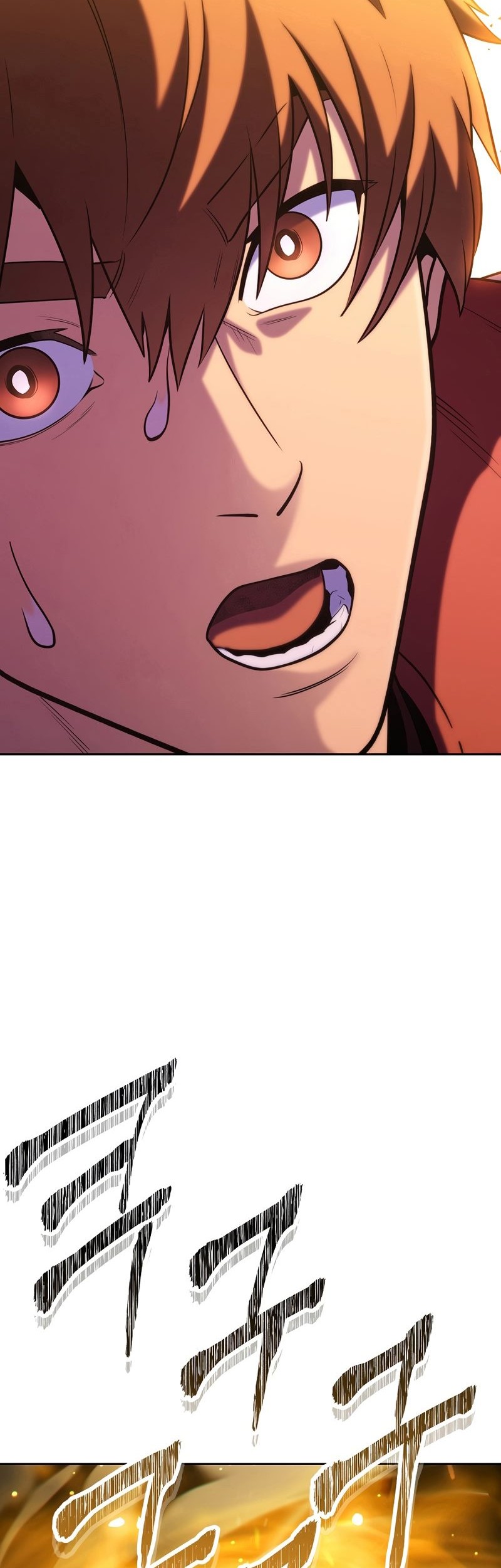Dungeon Reset Chapter 260 - halaman 56