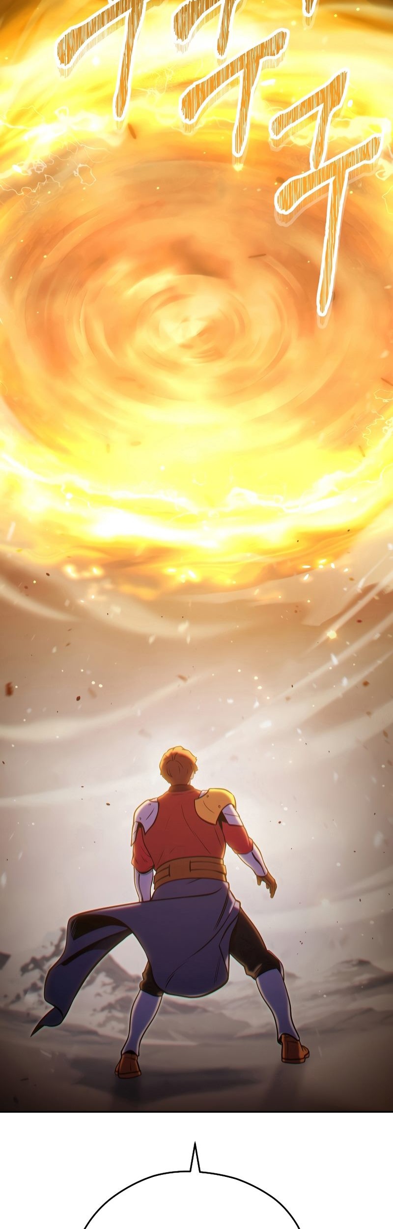 Dungeon Reset Chapter 260 - halaman 57