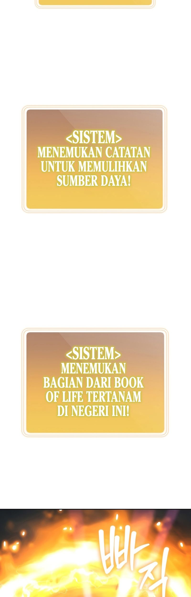 Dungeon Reset Chapter 260 - halaman 63