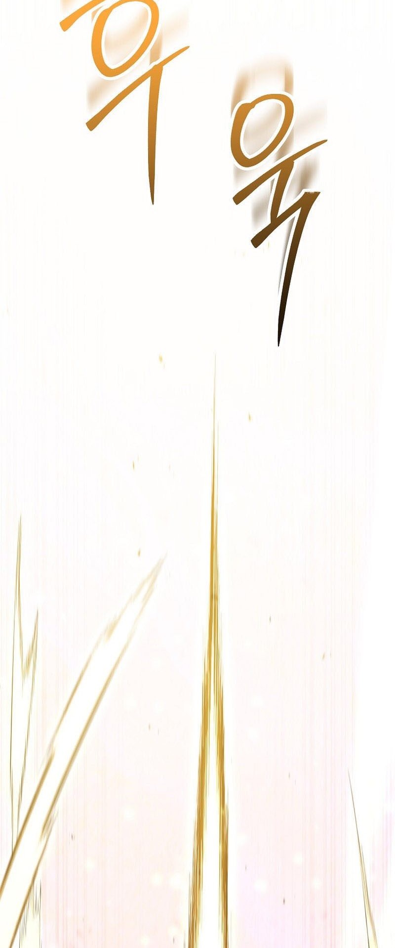 Dungeon Reset Chapter 261 - halaman 78
