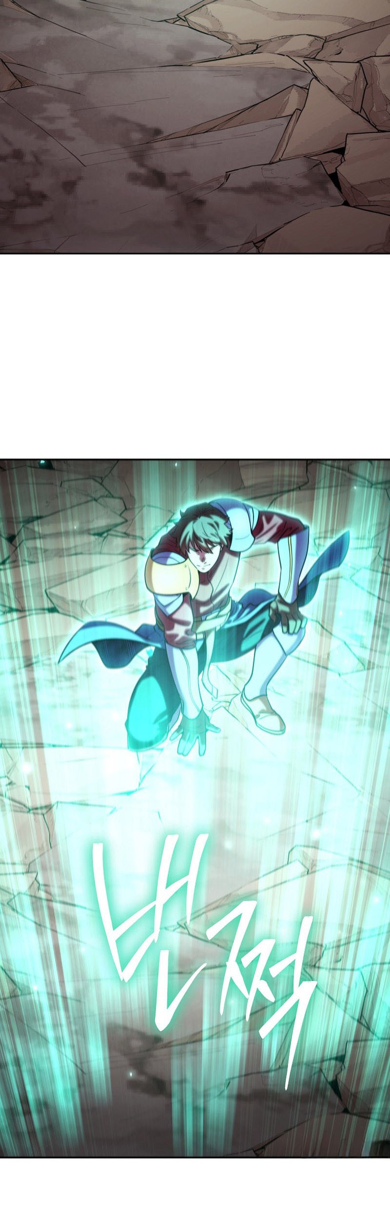 Dungeon Reset Chapter 262 - halaman 16