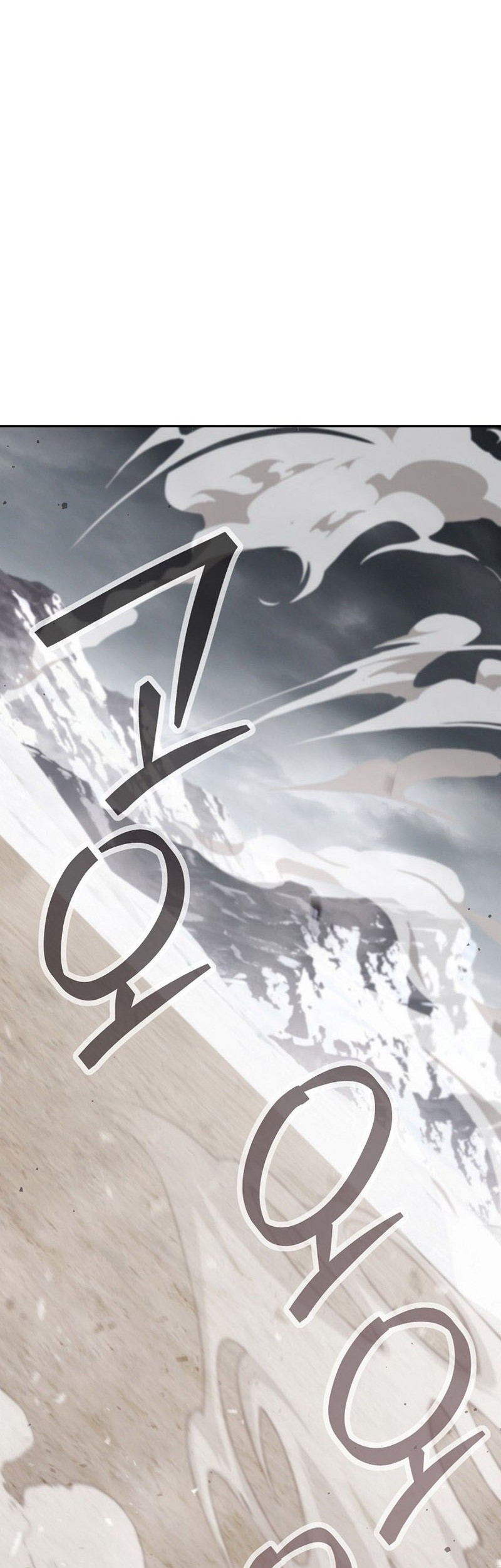 Dungeon Reset Chapter 262 - halaman 30
