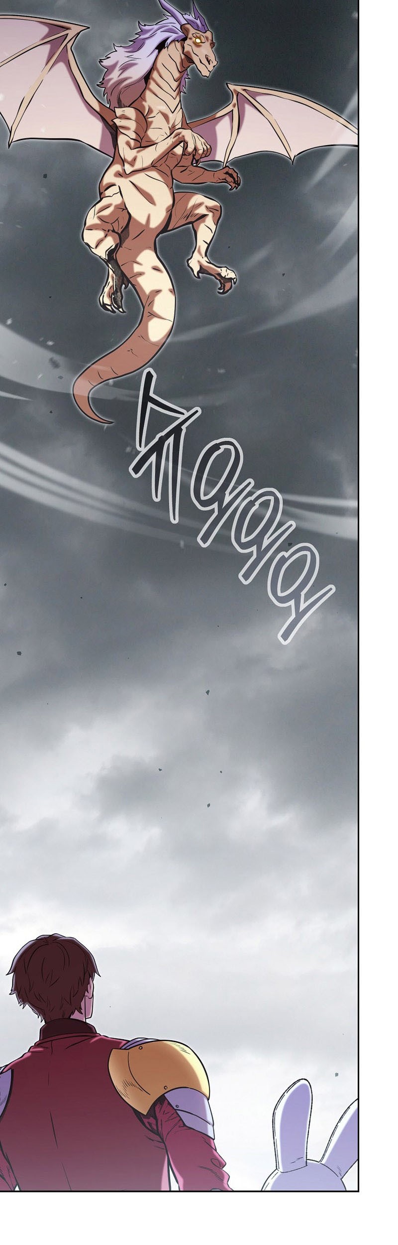Dungeon Reset Chapter 262 - halaman 49