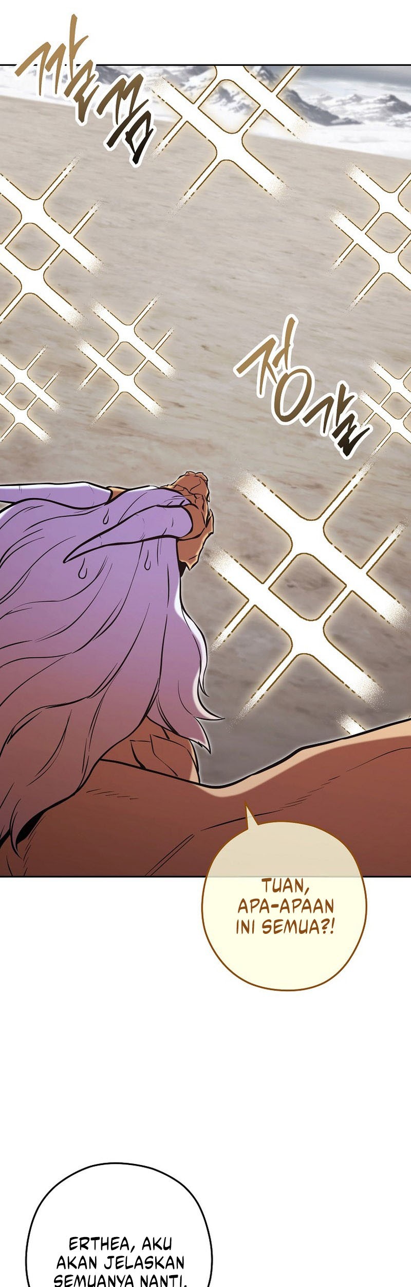 Dungeon Reset Chapter 262 - halaman 51