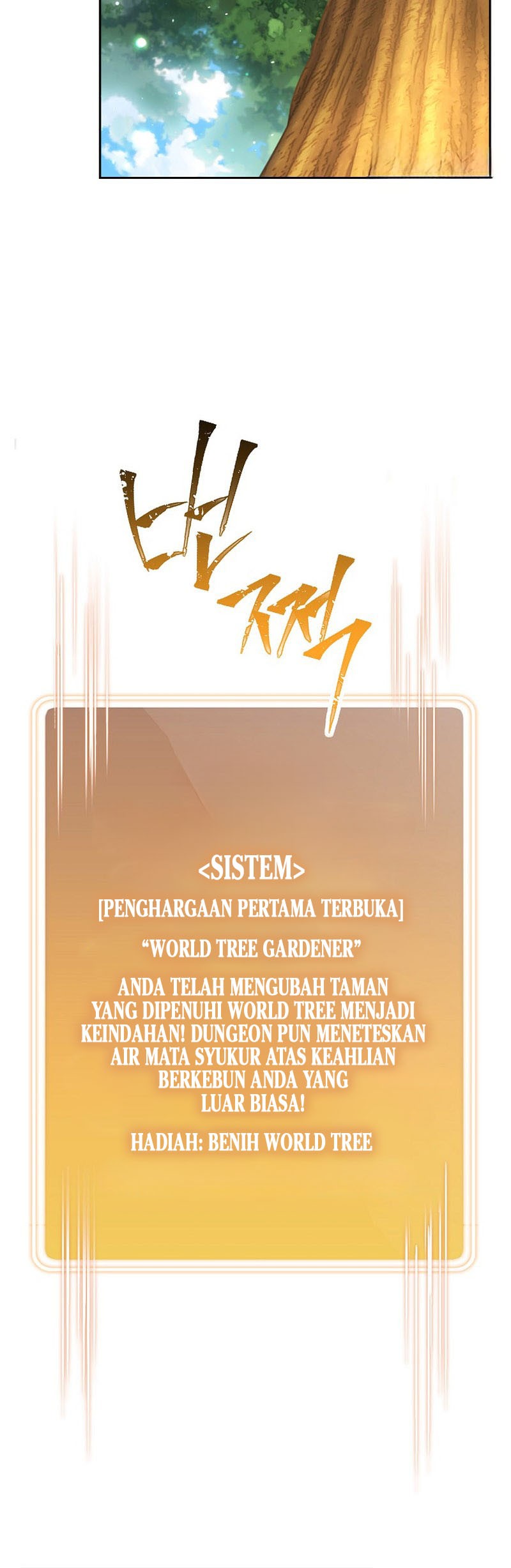 Dungeon Reset Chapter 262 - halaman 66