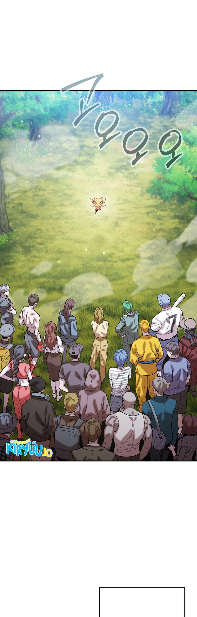 Dungeon Reset Chapter 262 - halaman 84