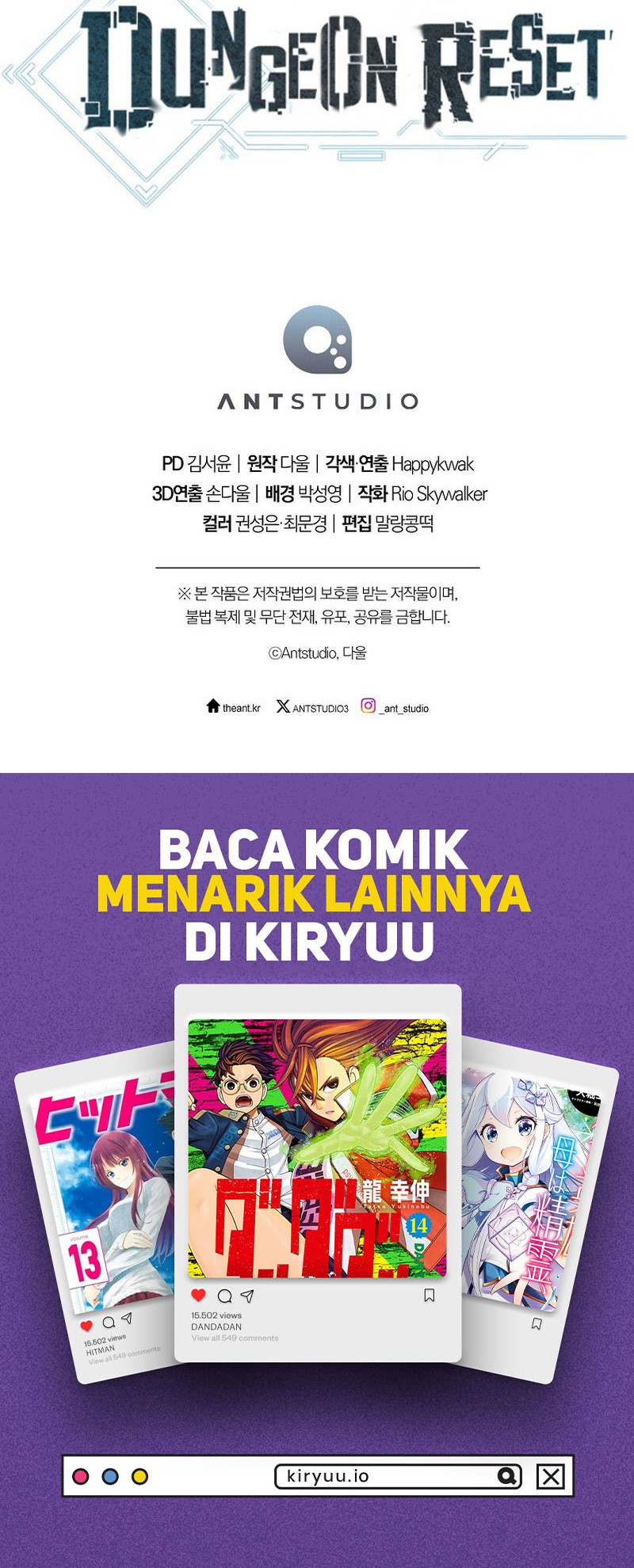 Dungeon Reset Chapter 262 - halaman 88