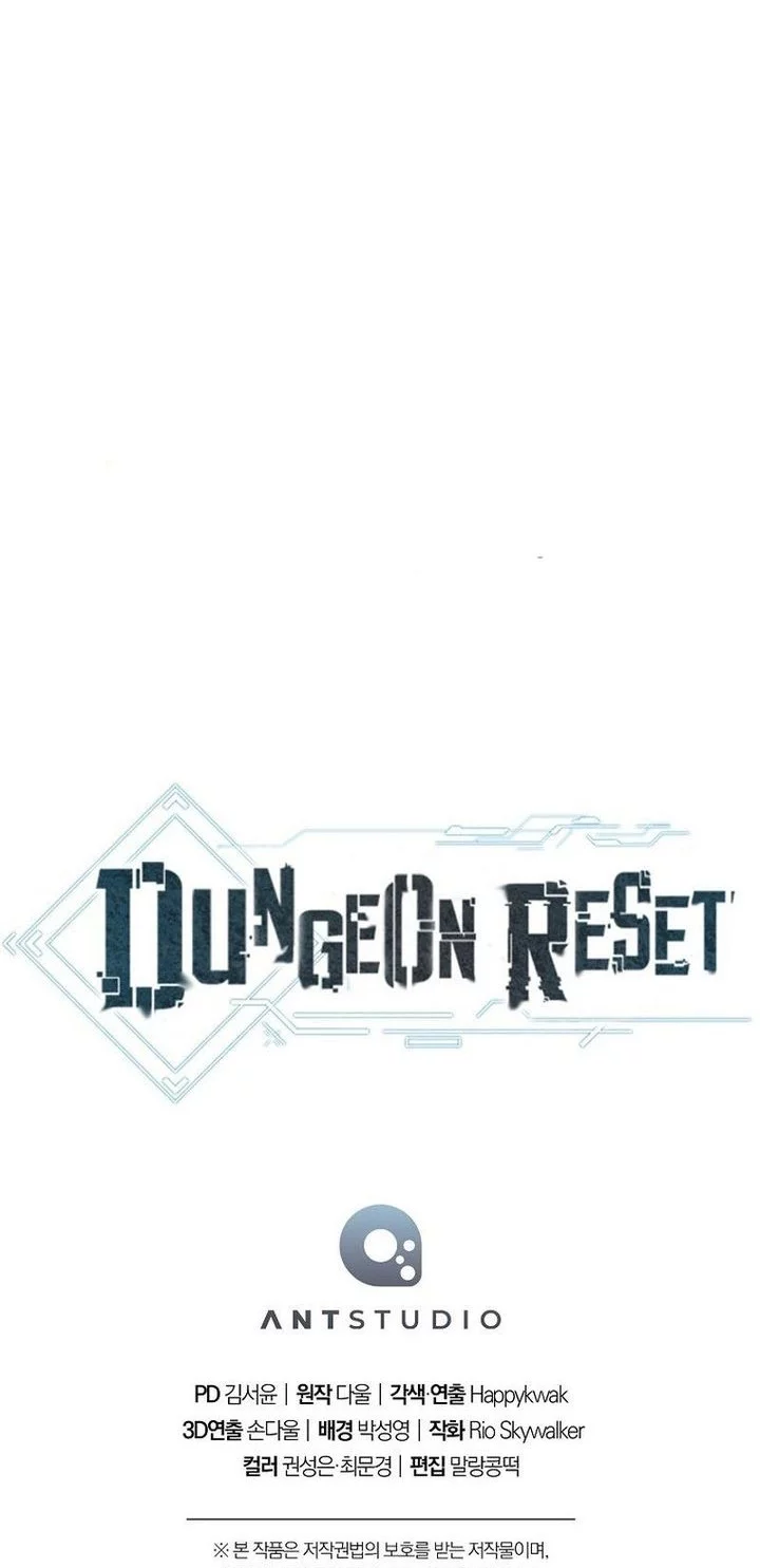 Dungeon Reset Chapter 263 - halaman 96