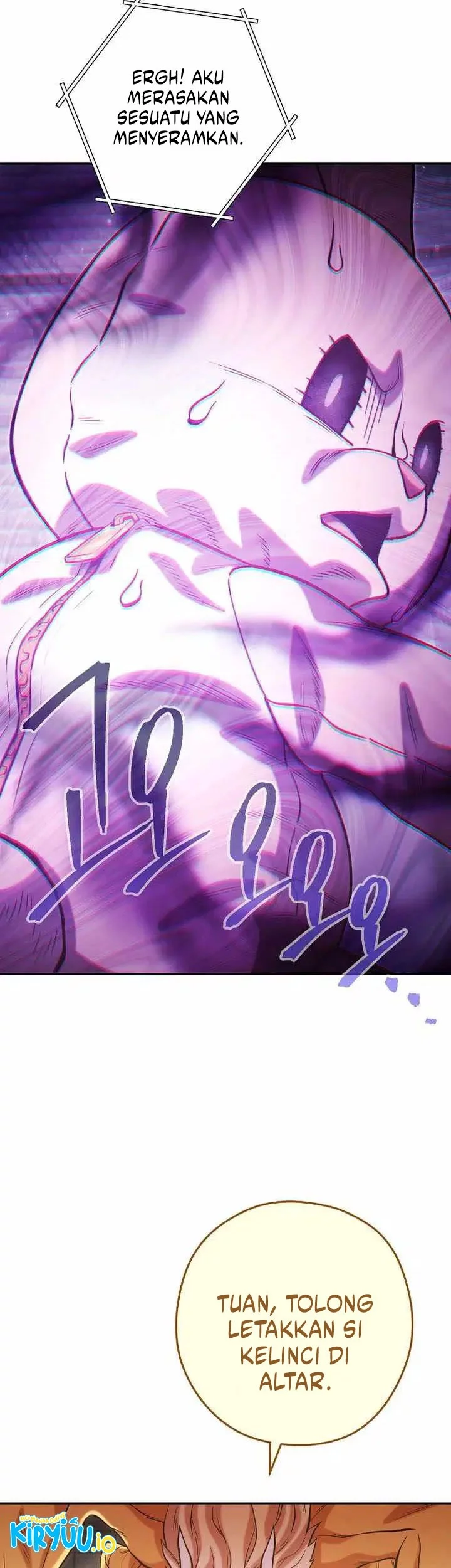 Dungeon Reset Chapter 264 - halaman 19