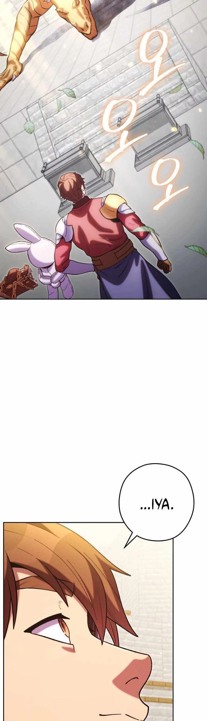 Dungeon Reset Chapter 264 - halaman 2