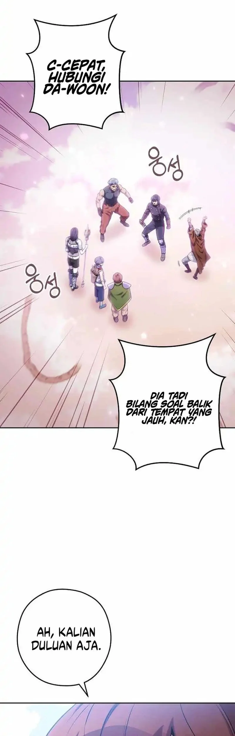 Dungeon Reset Chapter 265 - halaman 21