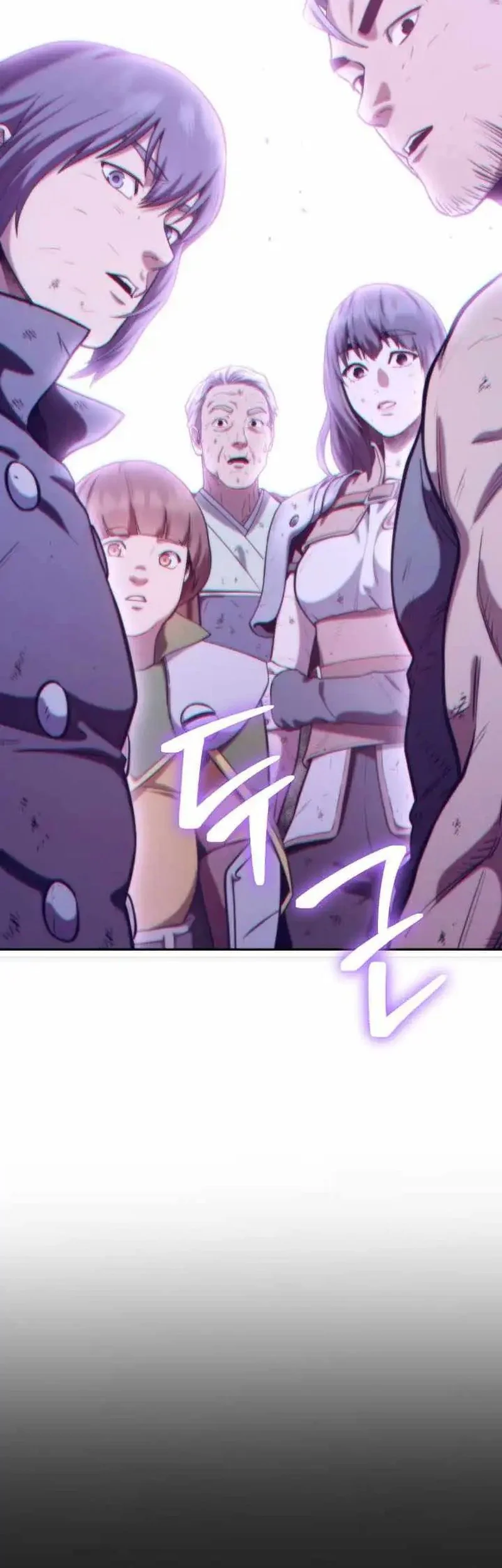 Dungeon Reset Chapter 265 - halaman 29