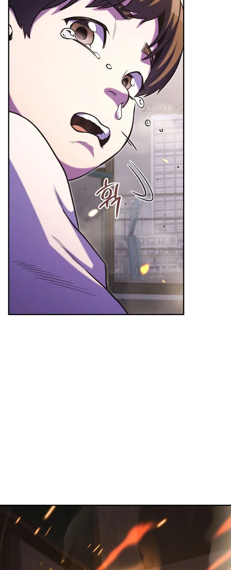 Dungeon Reset Chapter 266 - halaman 33