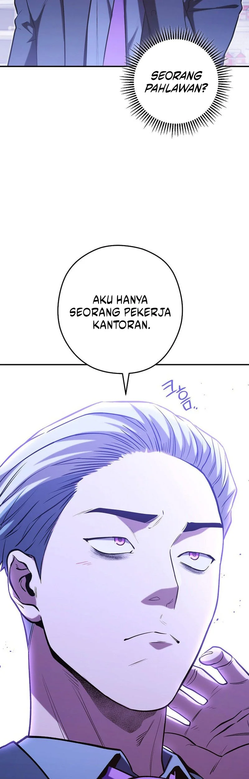 Dungeon Reset Chapter 266 - halaman 38