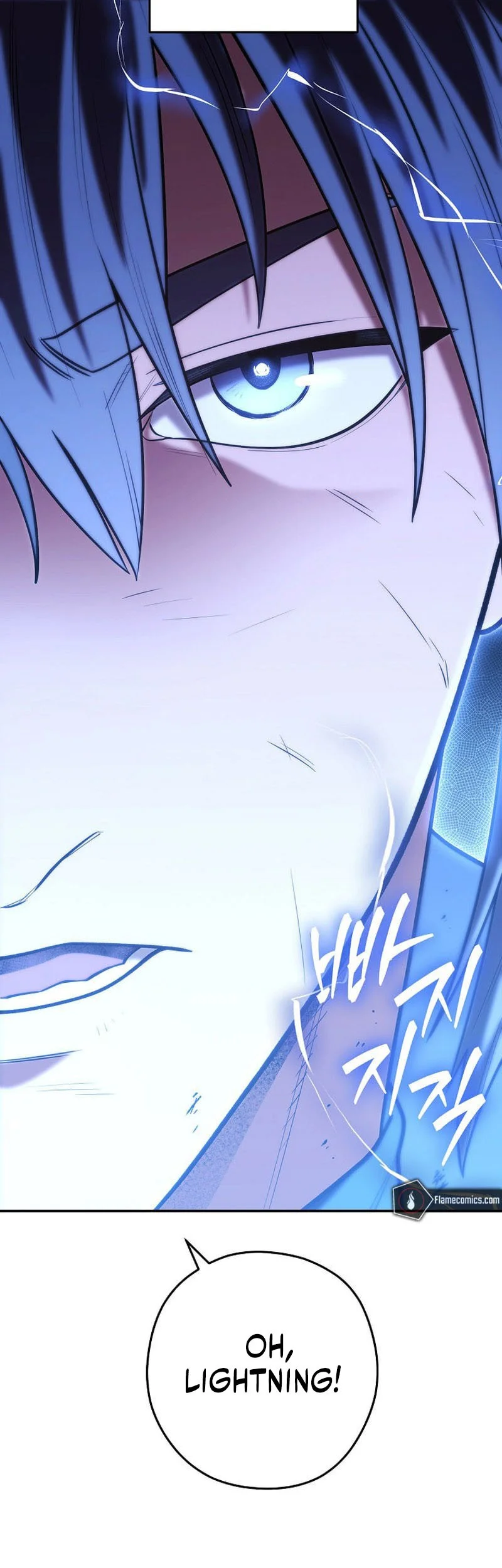 Dungeon Reset Chapter 266 - halaman 44
