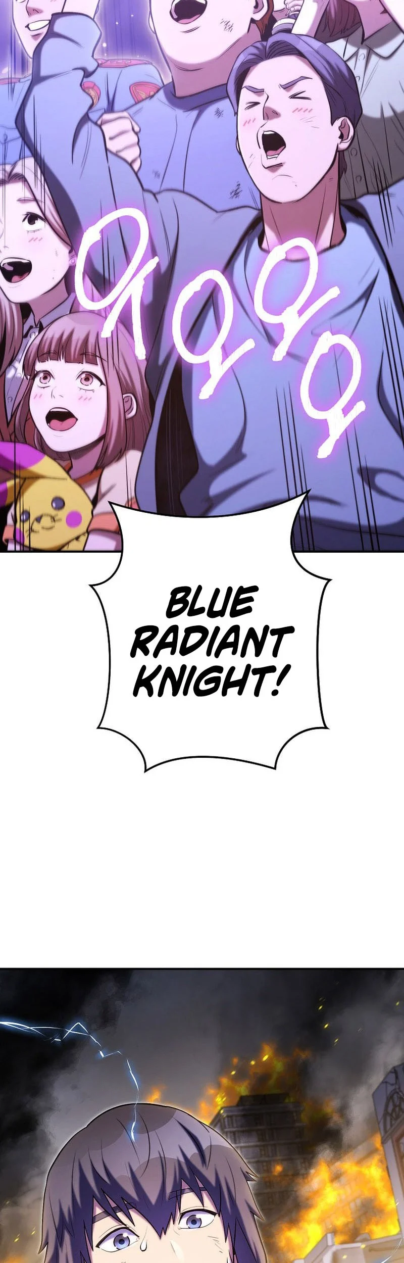 Dungeon Reset Chapter 266 - halaman 49
