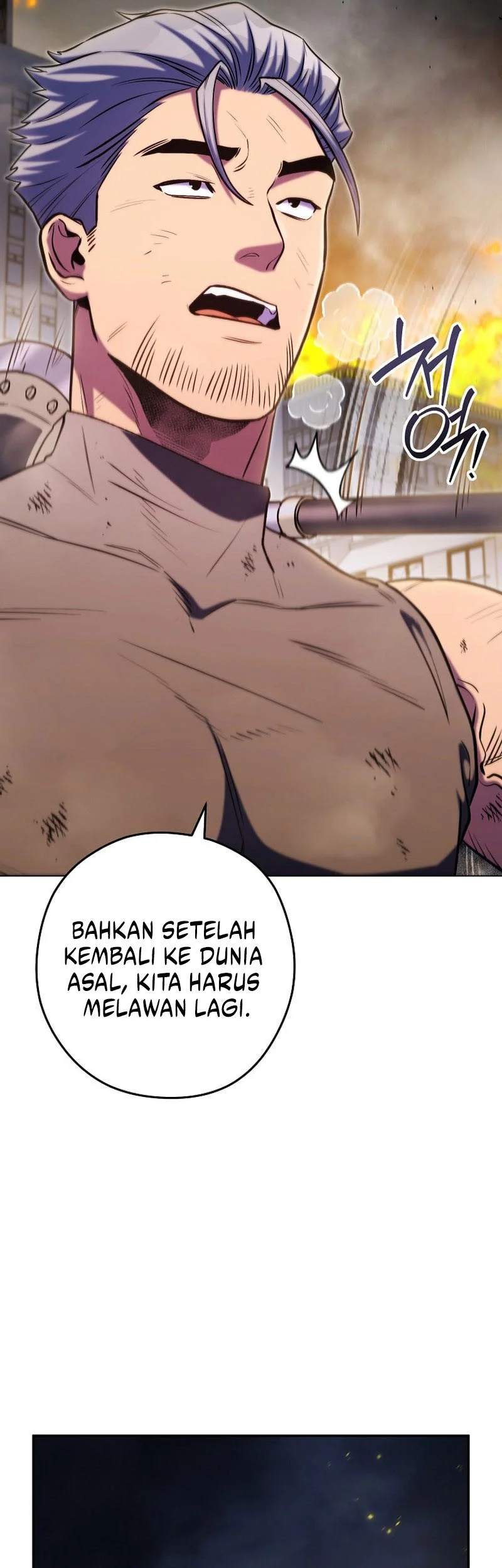 Dungeon Reset Chapter 266 - halaman 56