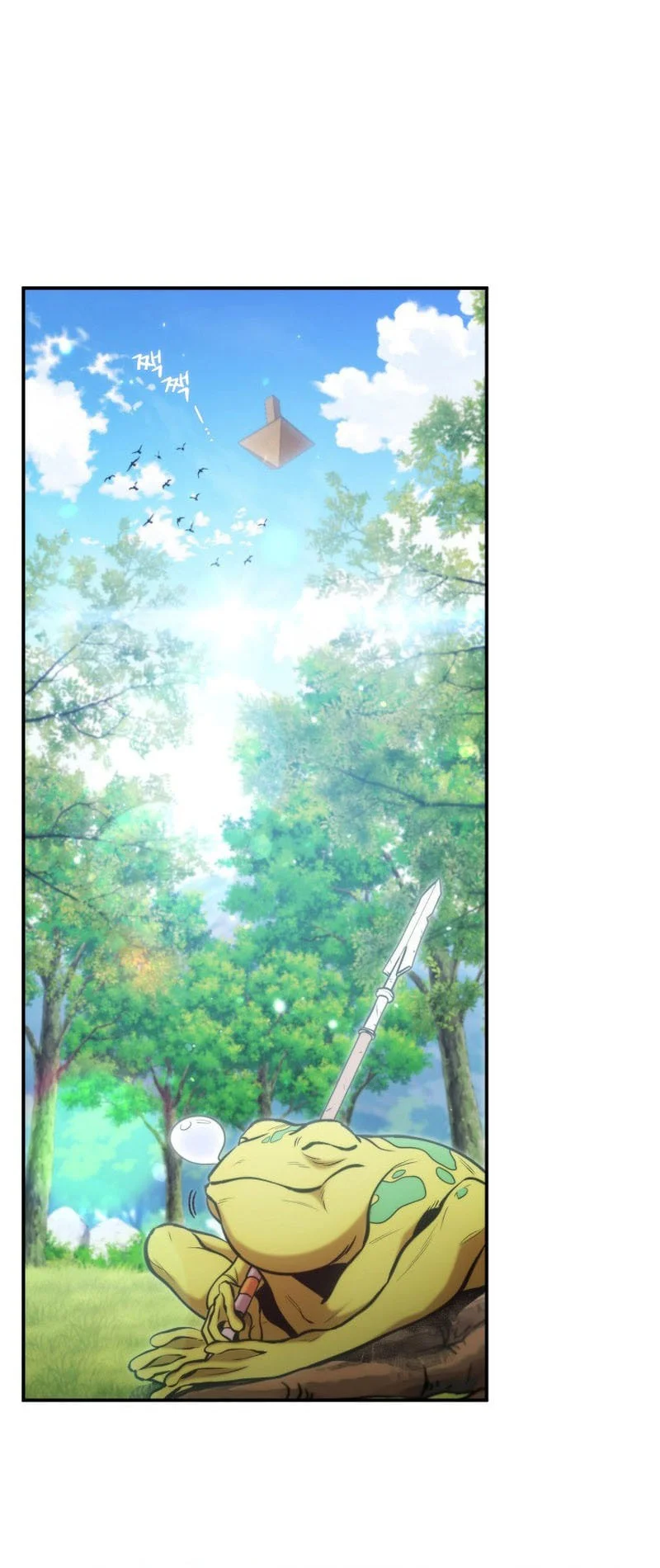 Dungeon Reset Chapter 266 - halaman 66