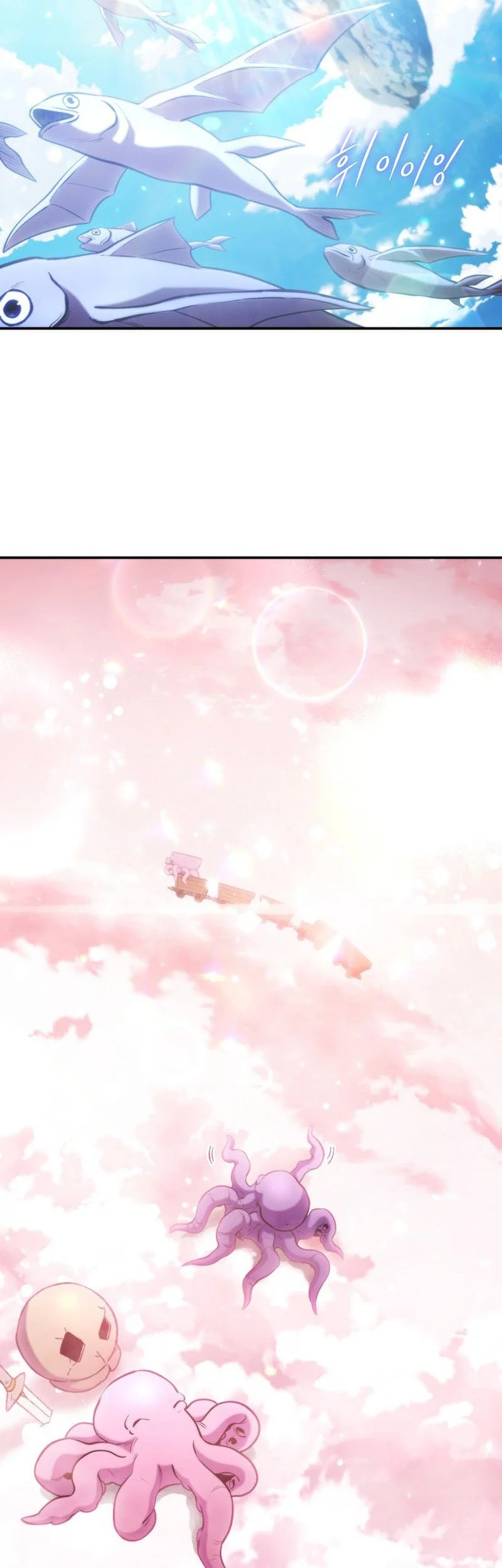 Dungeon Reset Chapter 266 - halaman 68