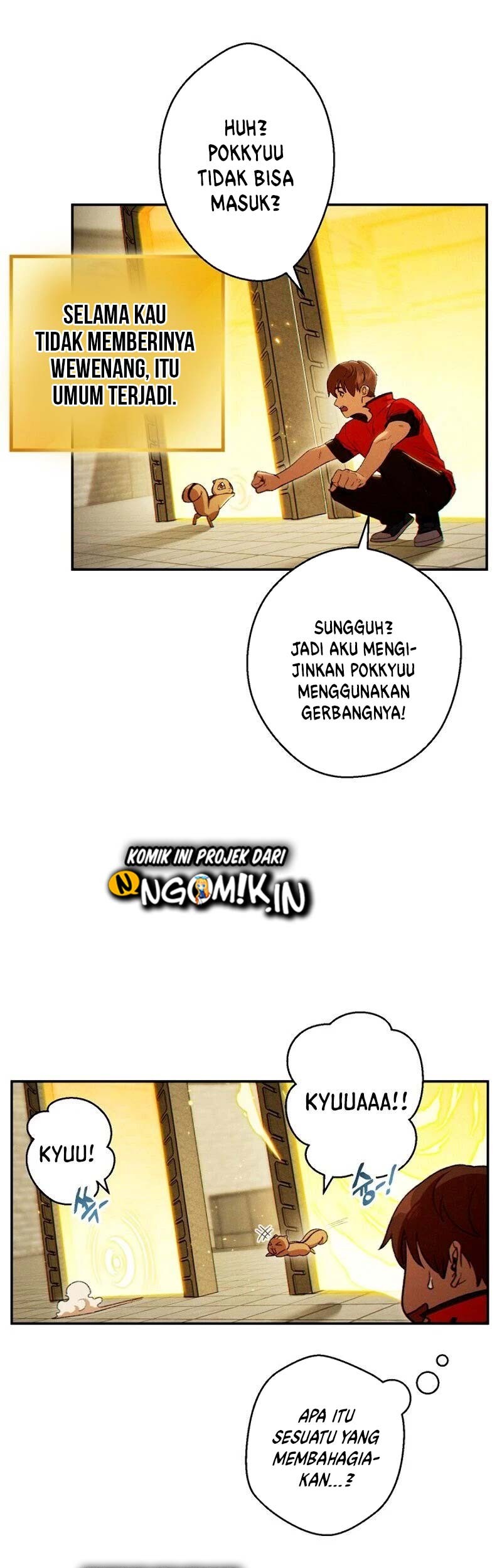 Dungeon Reset Chapter 29 - halaman 14
