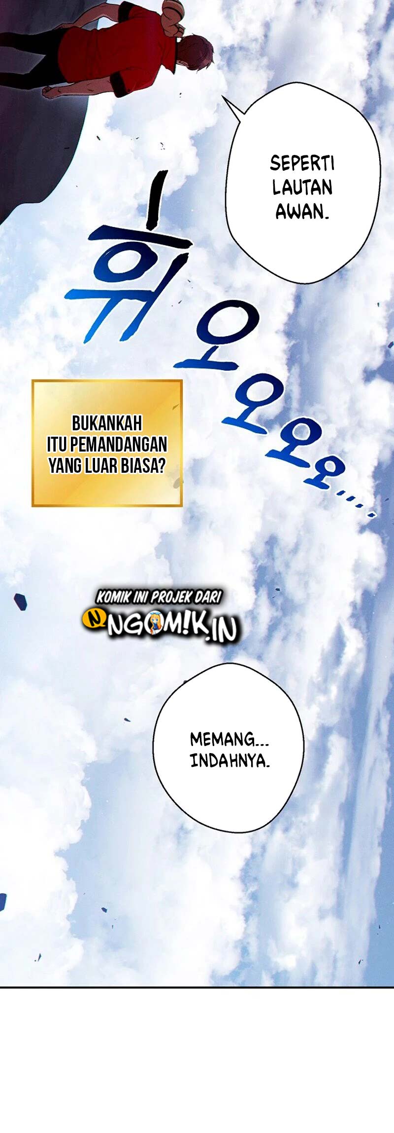 Dungeon Reset Chapter 29 - halaman 23