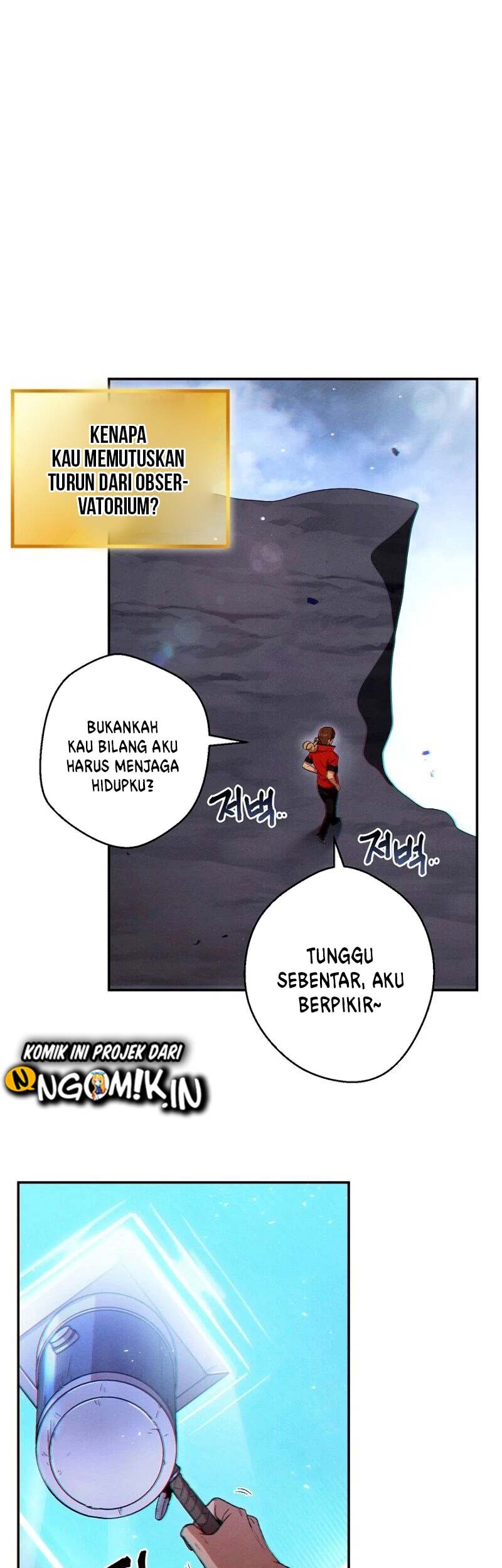 Dungeon Reset Chapter 29 - halaman 32