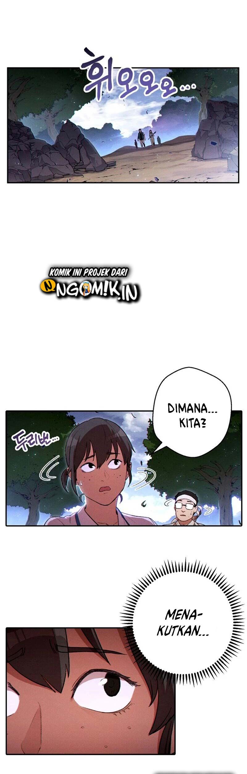 Dungeon Reset Chapter 29 - halaman 41