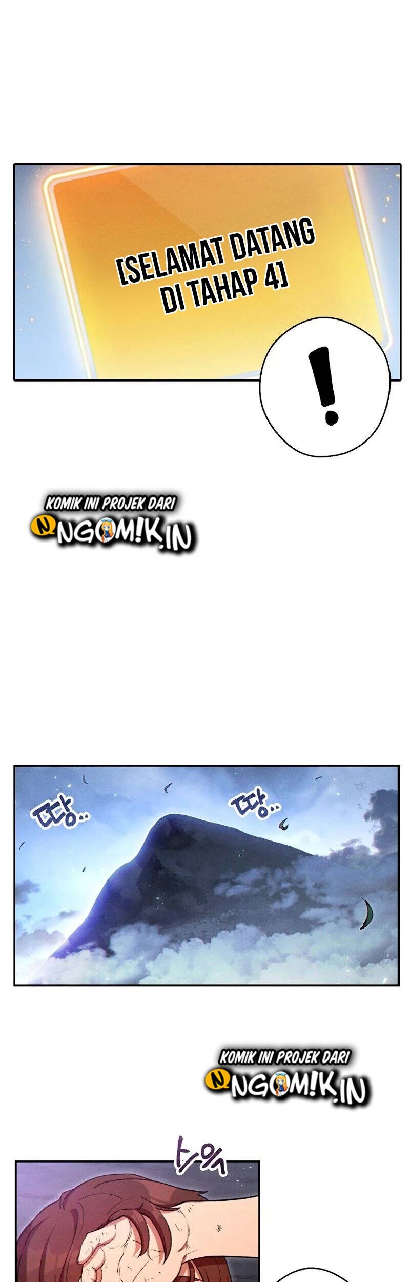 Dungeon Reset Chapter 29 - halaman 51
