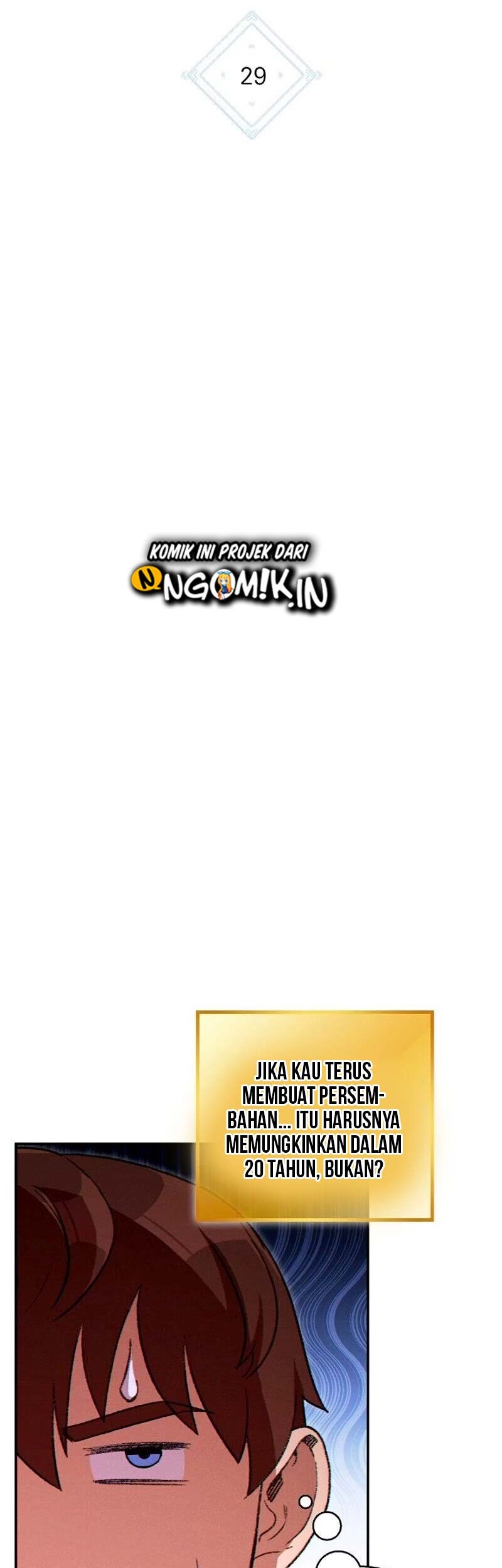 Dungeon Reset Chapter 29 - halaman 8