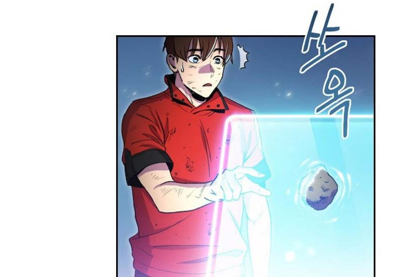 Dungeon Reset Chapter 3 - halaman 15