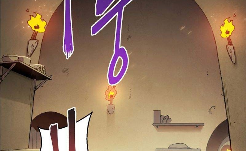 Dungeon Reset Chapter 3 - halaman 41
