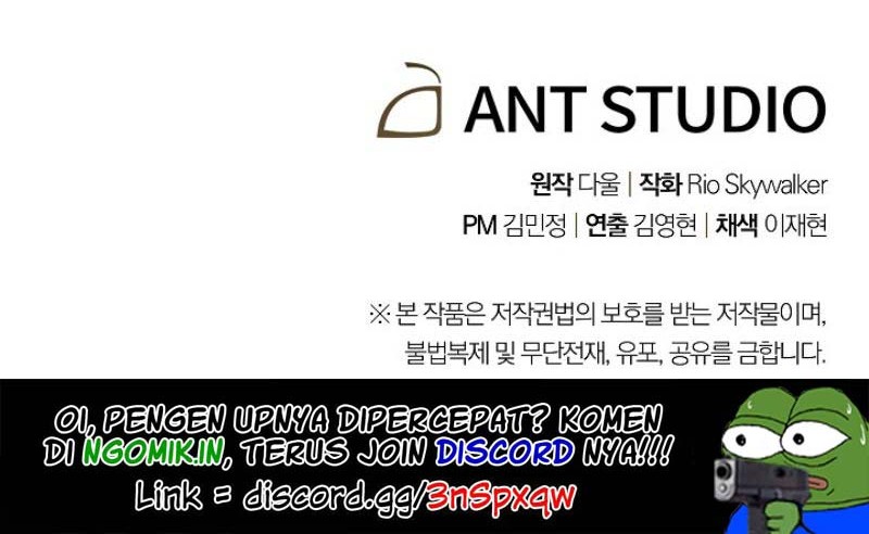 Dungeon Reset Chapter 3 - halaman 43