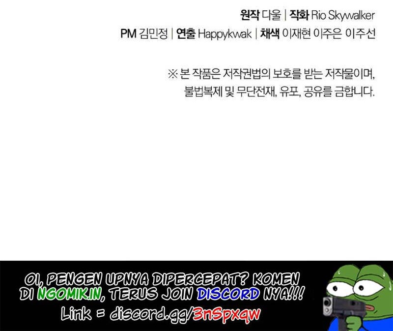 Dungeon Reset Chapter 30 - halaman 57